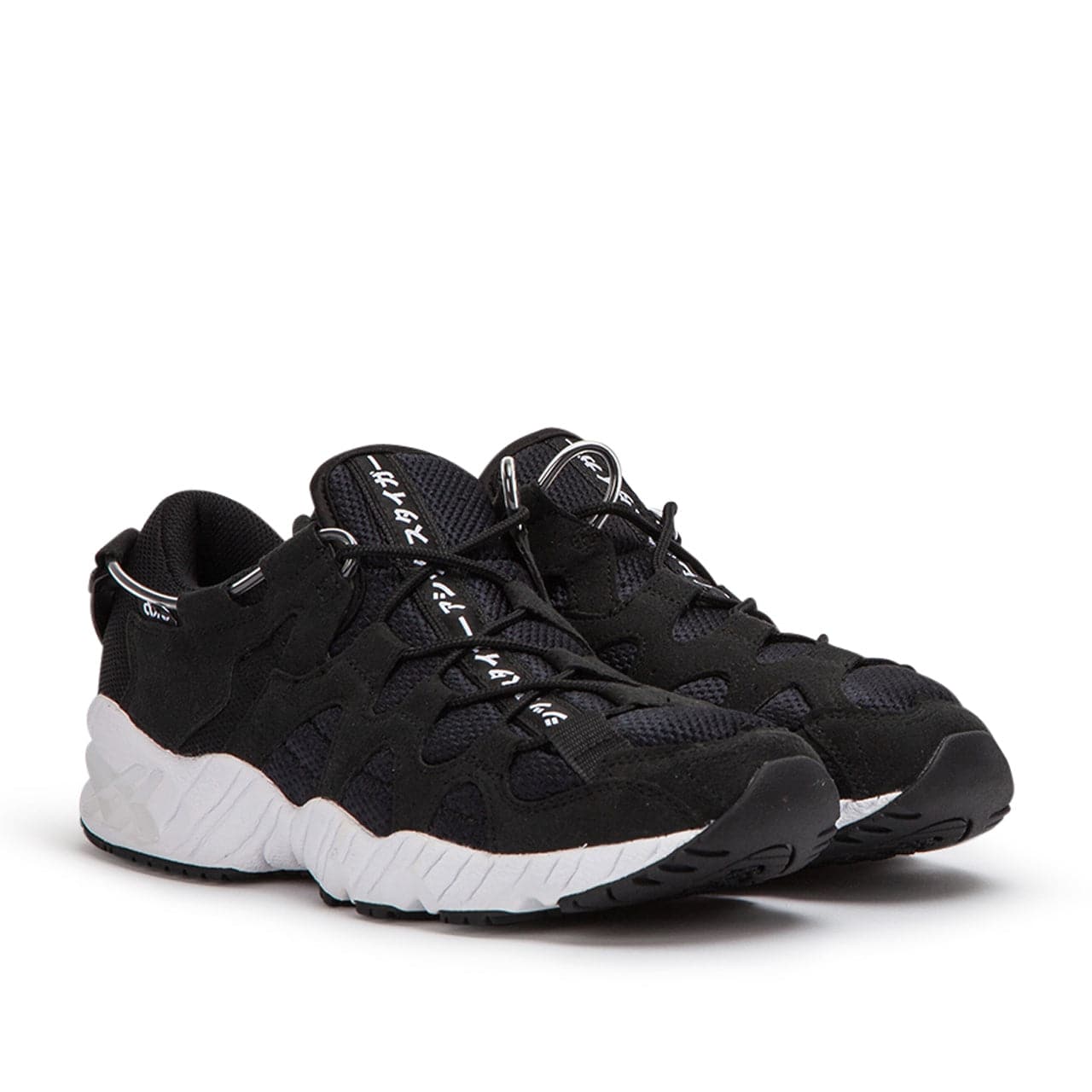 Asics Gel Mai Schwarz WeiB 1193A098 001 Allike Store