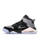 Air Jordan Mars 270 'Crimson Tint' (Schwarz / Rosa)  - Allike Store