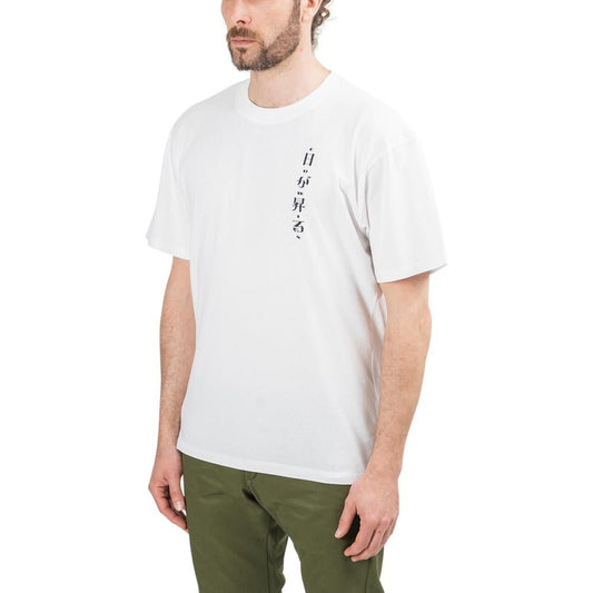 Edwin Zenith TS Cotton Single Jersey (Weiß)  - Allike Store