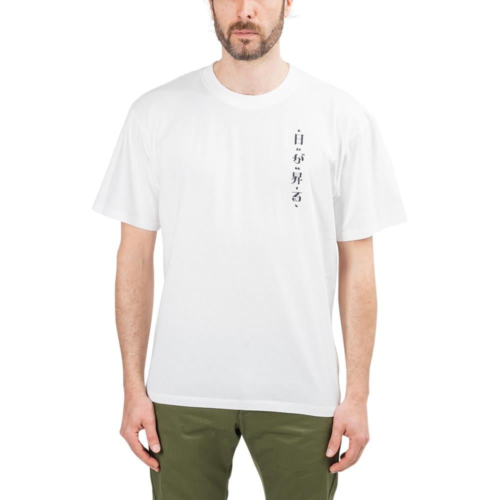 Edwin Zenith TS Cotton Single Jersey (Weiß)  - Allike Store