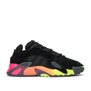 adidas Streetball (Schwarz / Multi)  - Allike Store
