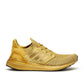 adidas Ultraboost 20 (Gold)  - Allike Store