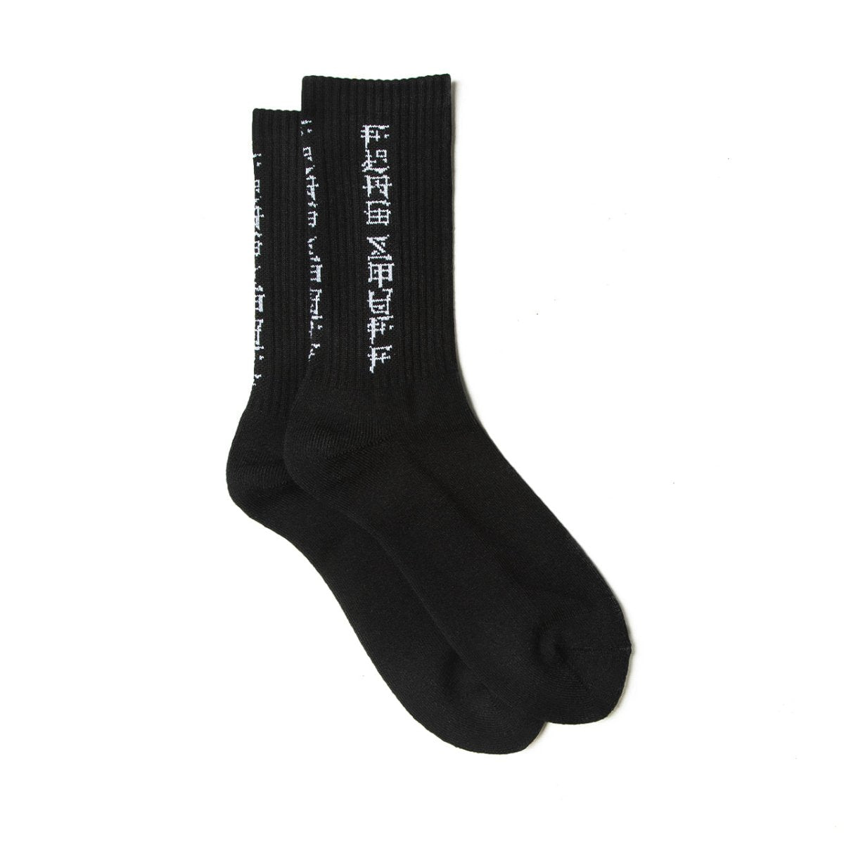 Flagstuff ''Kanji Logo'' Socks (Schwarz)  - Allike Store