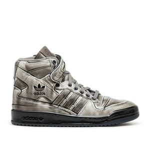 Adidas JS FORUM DIPPED (Grau)  - Allike Store