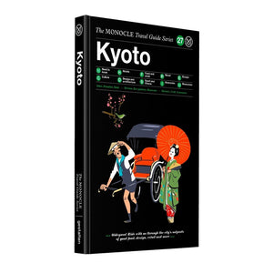 Gestalten: The Monocle Travel Guide Series - Kyoto  - Allike Store