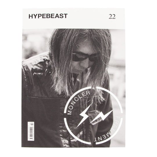 HYPEBEAST Magazine Issue 22: The Singularity Issue  - Allike Store