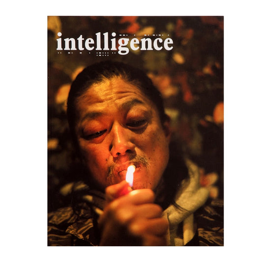 Intelligence Magazine Issue 04 Atsuhiko Mori Cover  - Allike Store