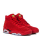 jordan Flyknit Elevation 23 (Rot / Schwarz)  - Allike Store