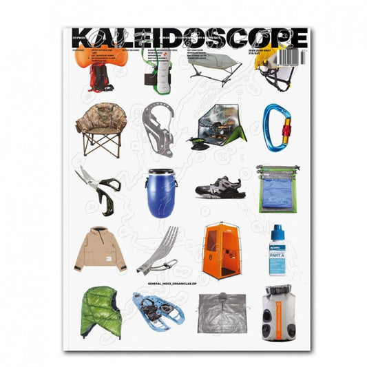 Kaleidoscope Issue #37 - General_Index_Organilab.Zip  - Allike Store