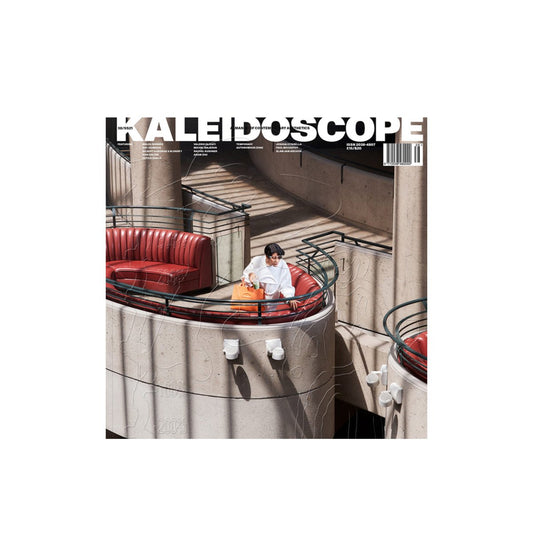 Kaleidoscope Issue #38 - Fatima Al Qadiri  - Allike Store