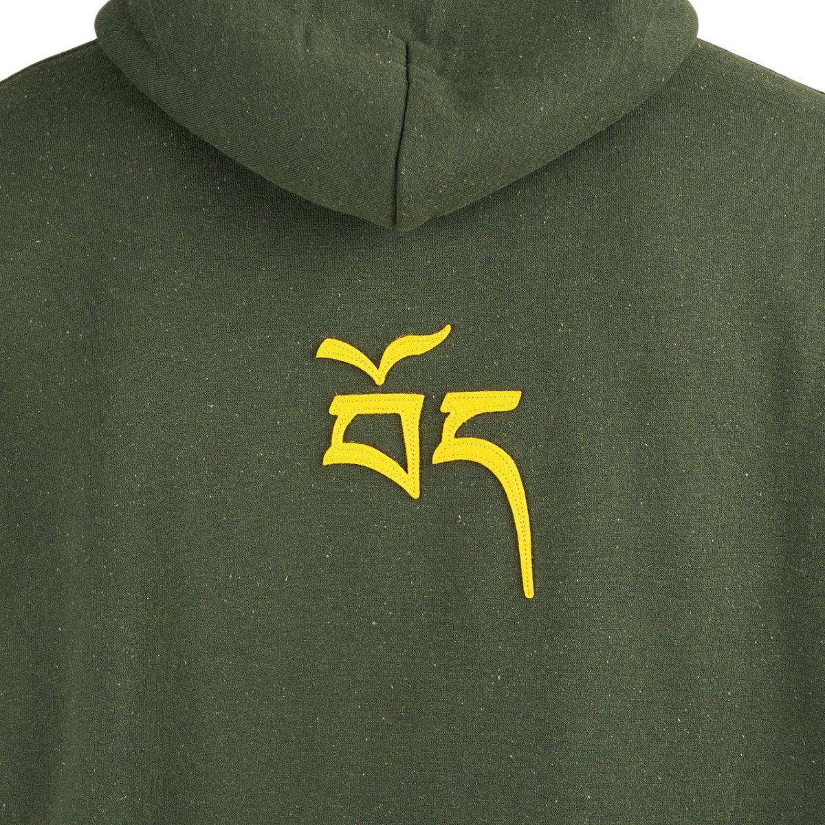 Liberaiders Tibet Pullover Hoodie (Grün) 723032103 - Allike