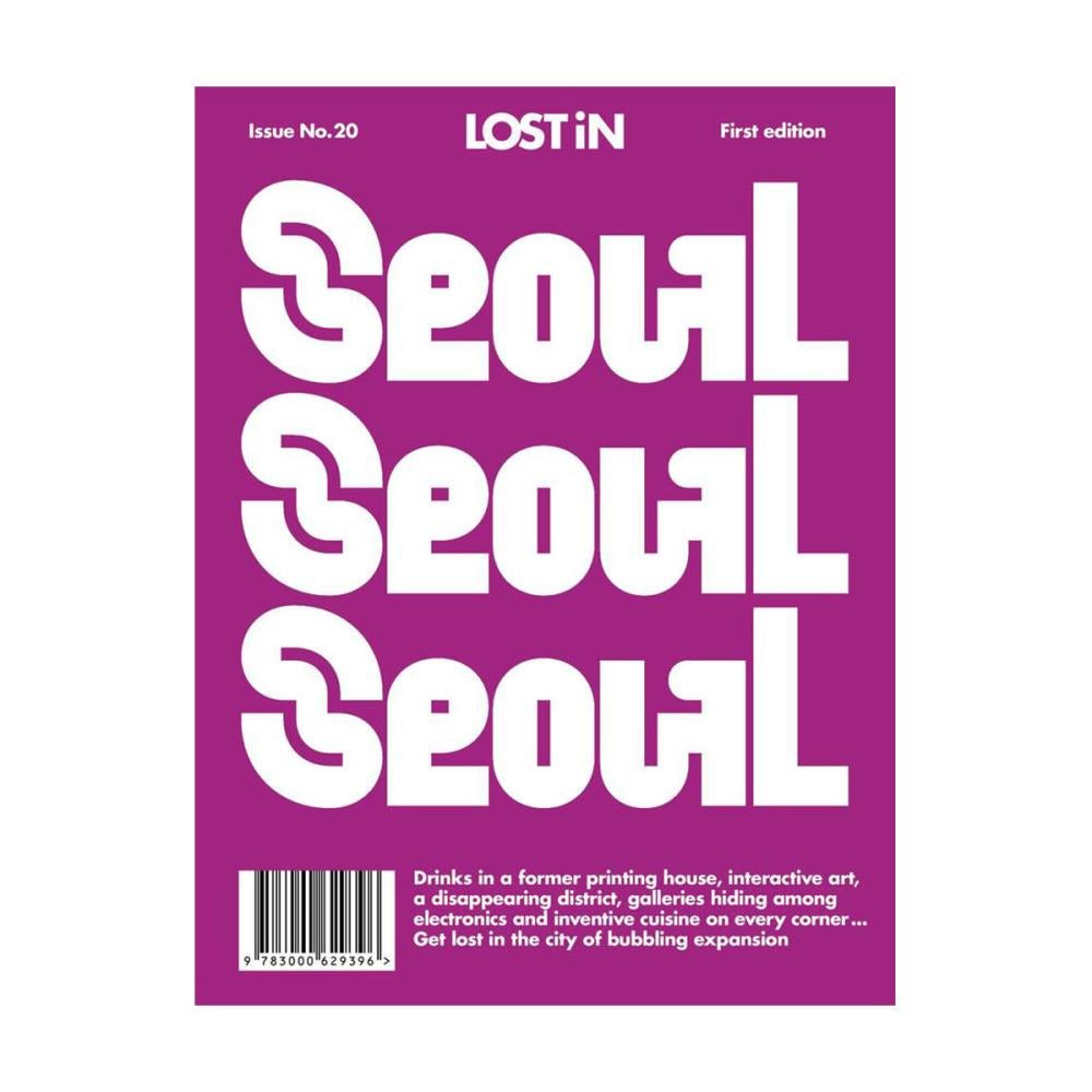 LOST iN: Seoul  - Allike Store