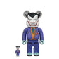 Medicom 100% + 400% Batman The Animated Serie Be@rbrick Toy  - Allike Store
