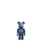 Medicom 100% + 400% Jean Michel Basquiat #7 Be@rbrick Toy  - Allike Store