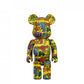 Medicom 100% + 400% Keith Haring #5 Be@rbrick Toy  - Allike Store
