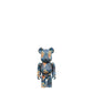 Medicom 100% + 400% Van Gogh Museum Self Portrait Be@rbrick Toy  - Allike Store