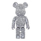 Medicom 1000% Keith Haring #4 Be@rbrick Toy  - Allike Store