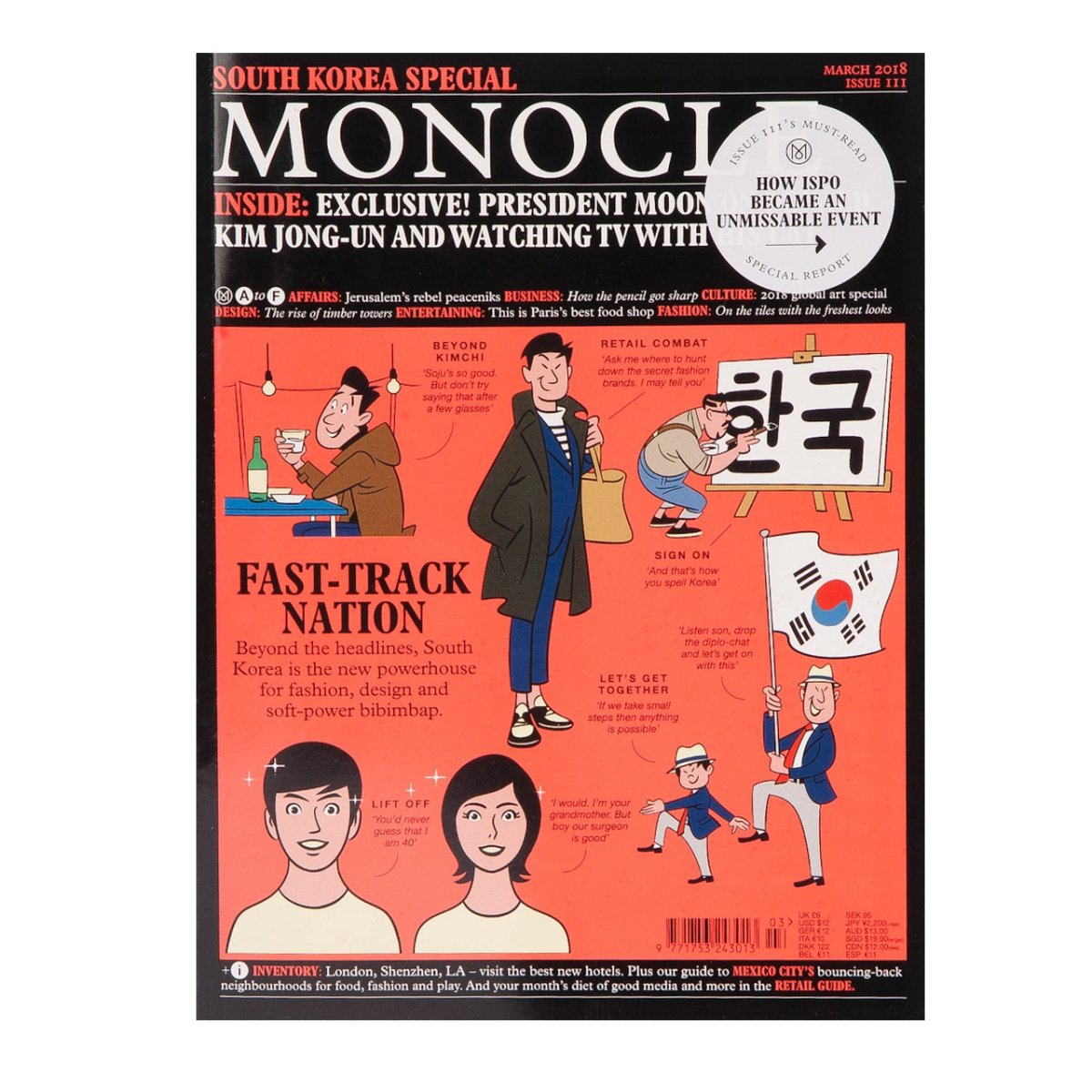MONOCLE Issue 111: South Korea Special  - Allike Store
