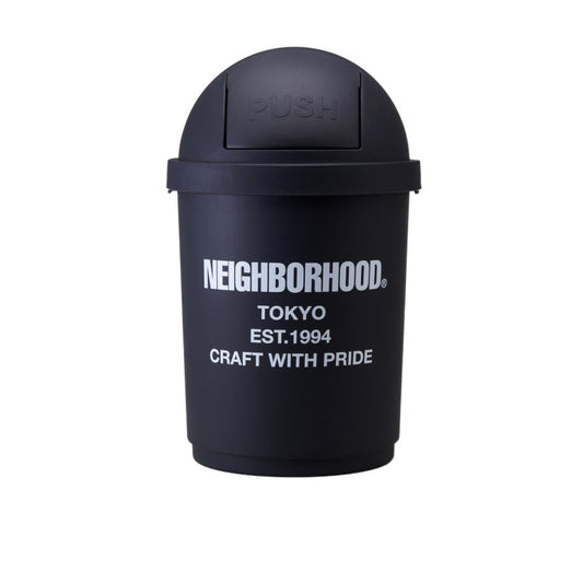 Neighborhood Trash Can (Schwarz)  - Allike Store