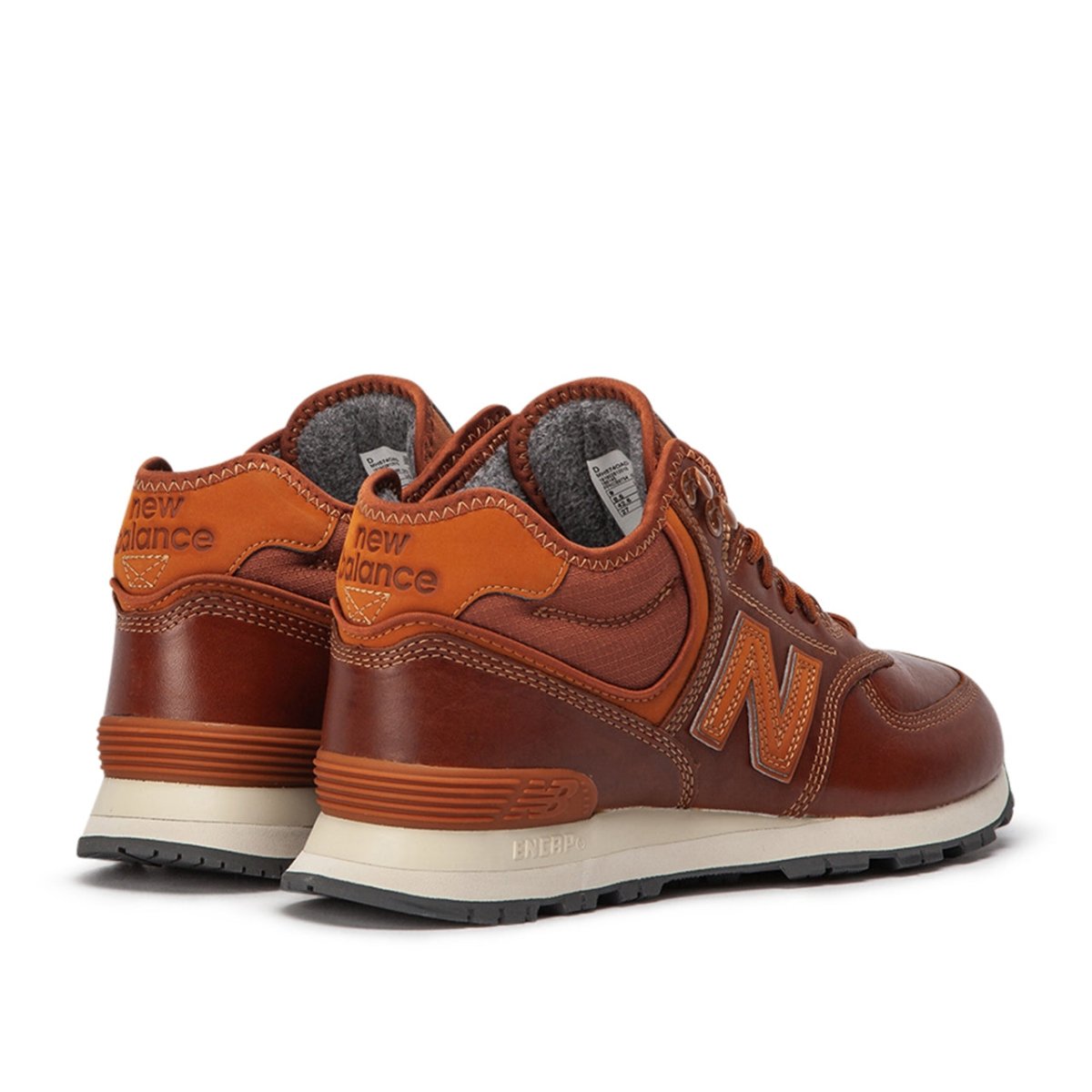 New Balance MH574 OAD Brown 675781 60 114 Allike Store