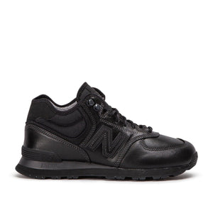 New Balance MH574 OAC (Schwarz)  - Allike Store