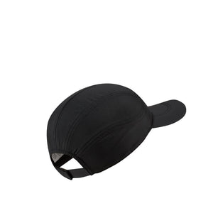 Nike ACG Tailwind Cap (Schwarz)  - Allike Store