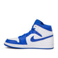 Nike Air Jordan 1 MID (Blau / Weiß)  - Allike Store