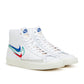 Nike Blazer Mid '77 (Weiß)  - Allike Store