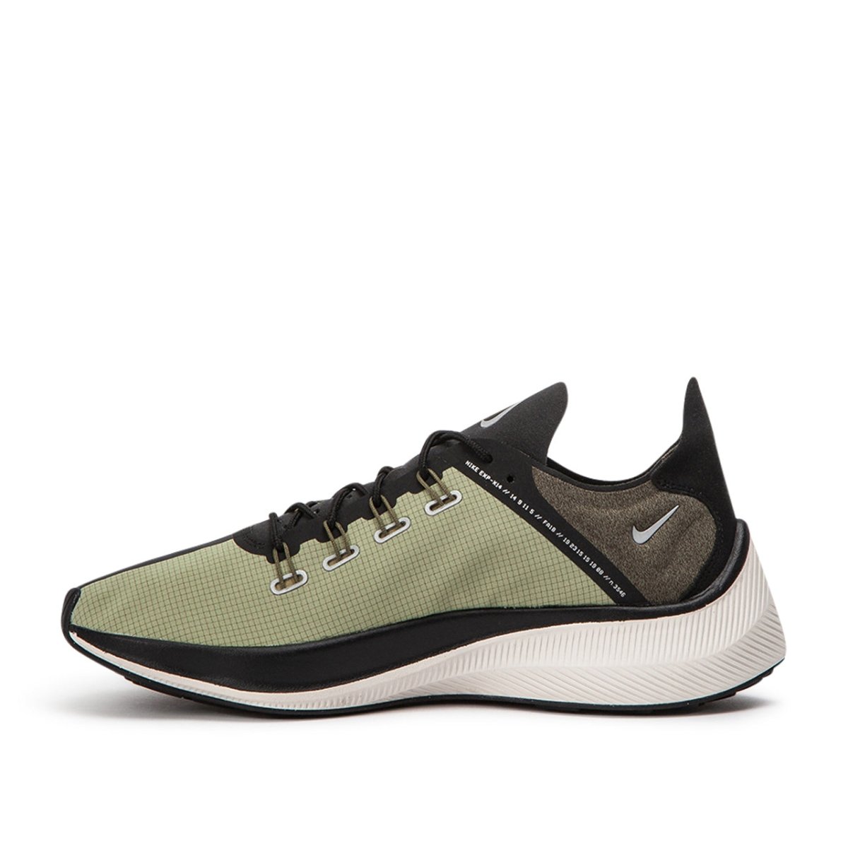 Nike EXP-X14 SE (Olive)  - Allike Store