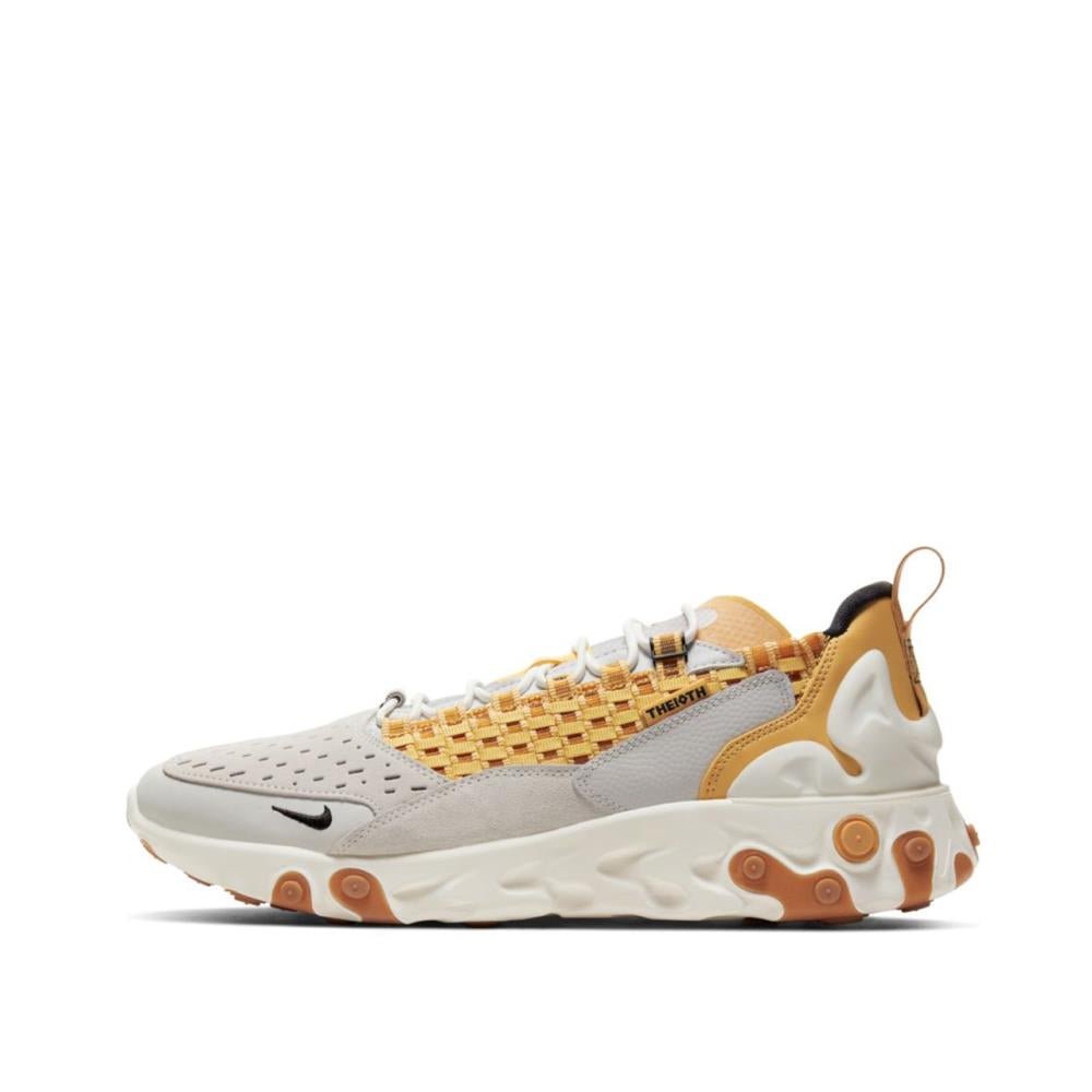 Nike React Sertu (Beige / Grau)  - Allike Store