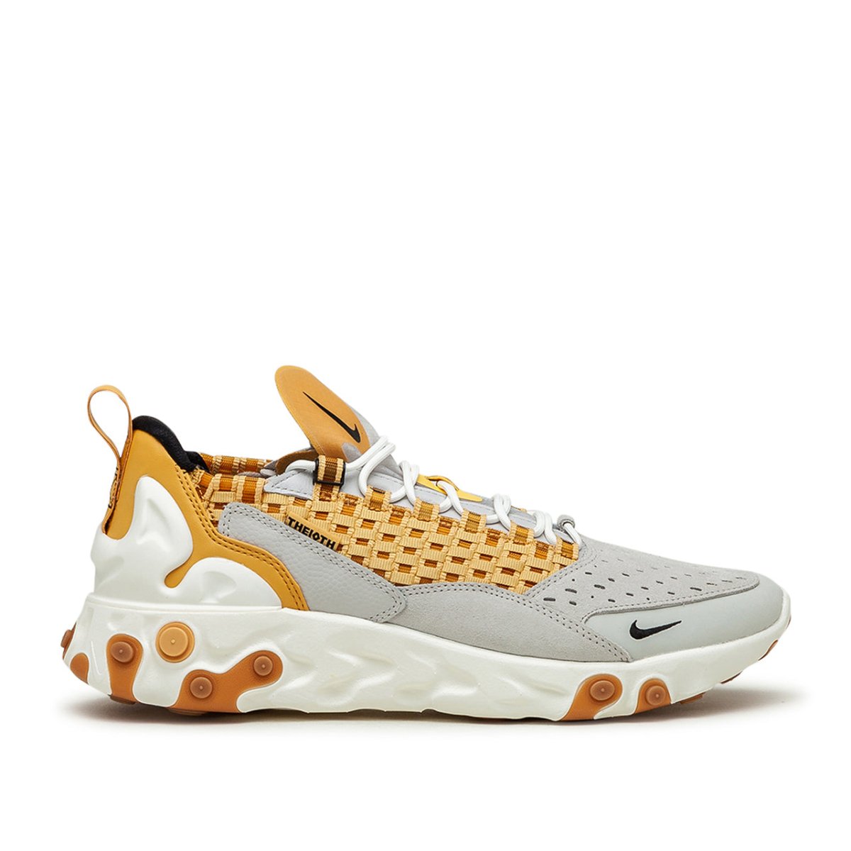 Nike React Sertu (Beige / Grau)  - Allike Store