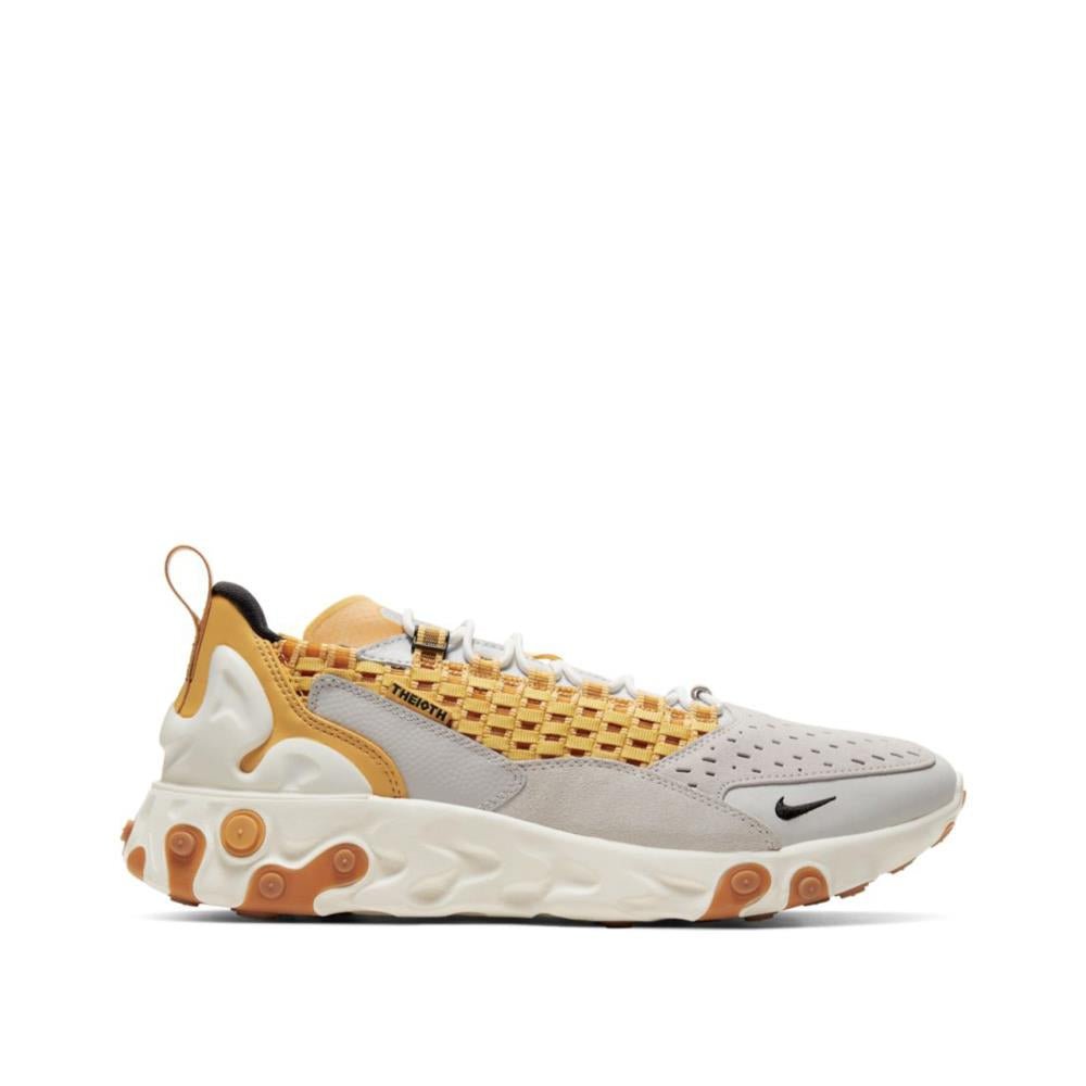 Nike React Sertu (Beige / Grau)  - Allike Store