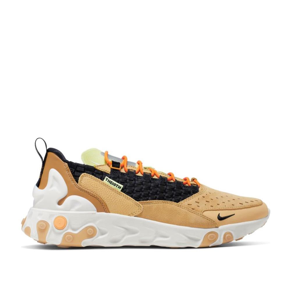 Nike React Sertu 'The 10th' (Braun / Weiß)  - Allike Store