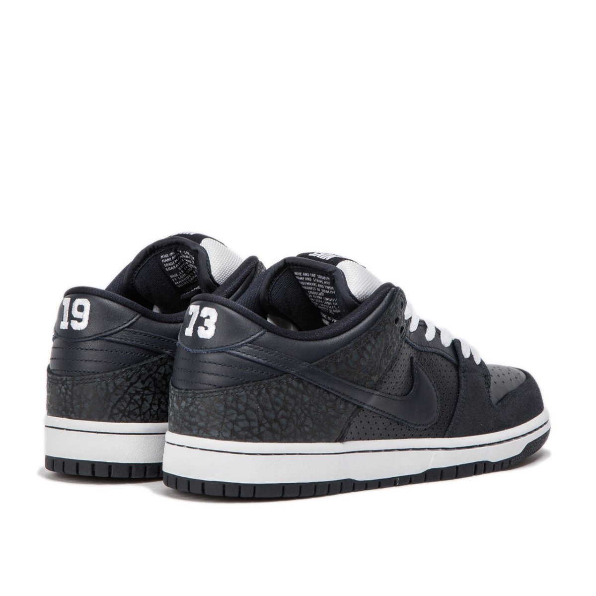 Nike SB x Murasaki Dunk Low (Obsidian / Weiß)  - Allike Store