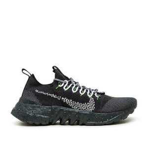 Nike Space Hippie 01 (Schwarz / Grau)  - Allike Store