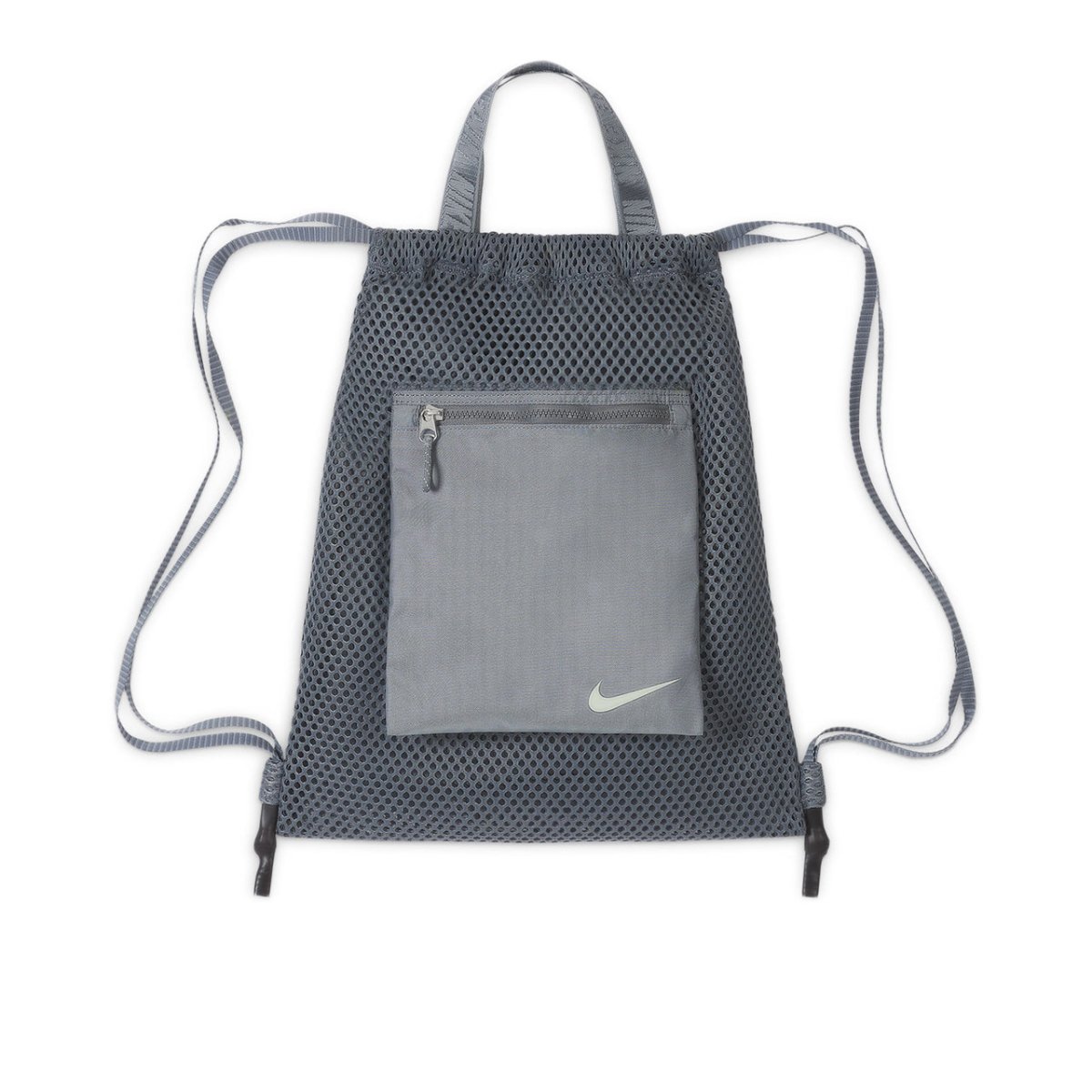 Nike Sportswear Essentials Gym Sack (Grau)  - Allike Store