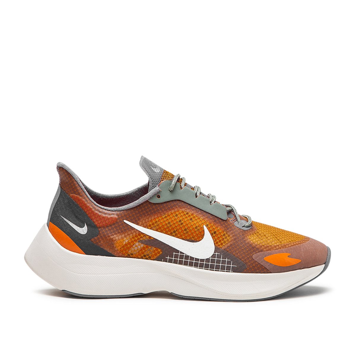 Nike Vapor Street PEG SP (Braun / Weiß)  - Allike Store