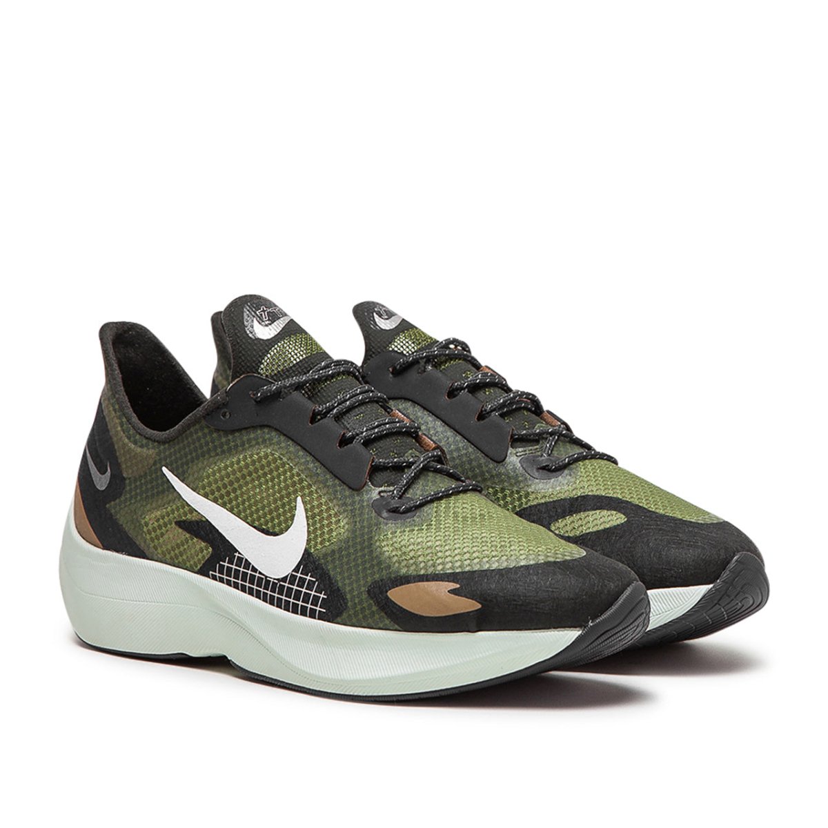 Nike Vapor Street PEG SP (Khaki / Weiß)  - Allike Store