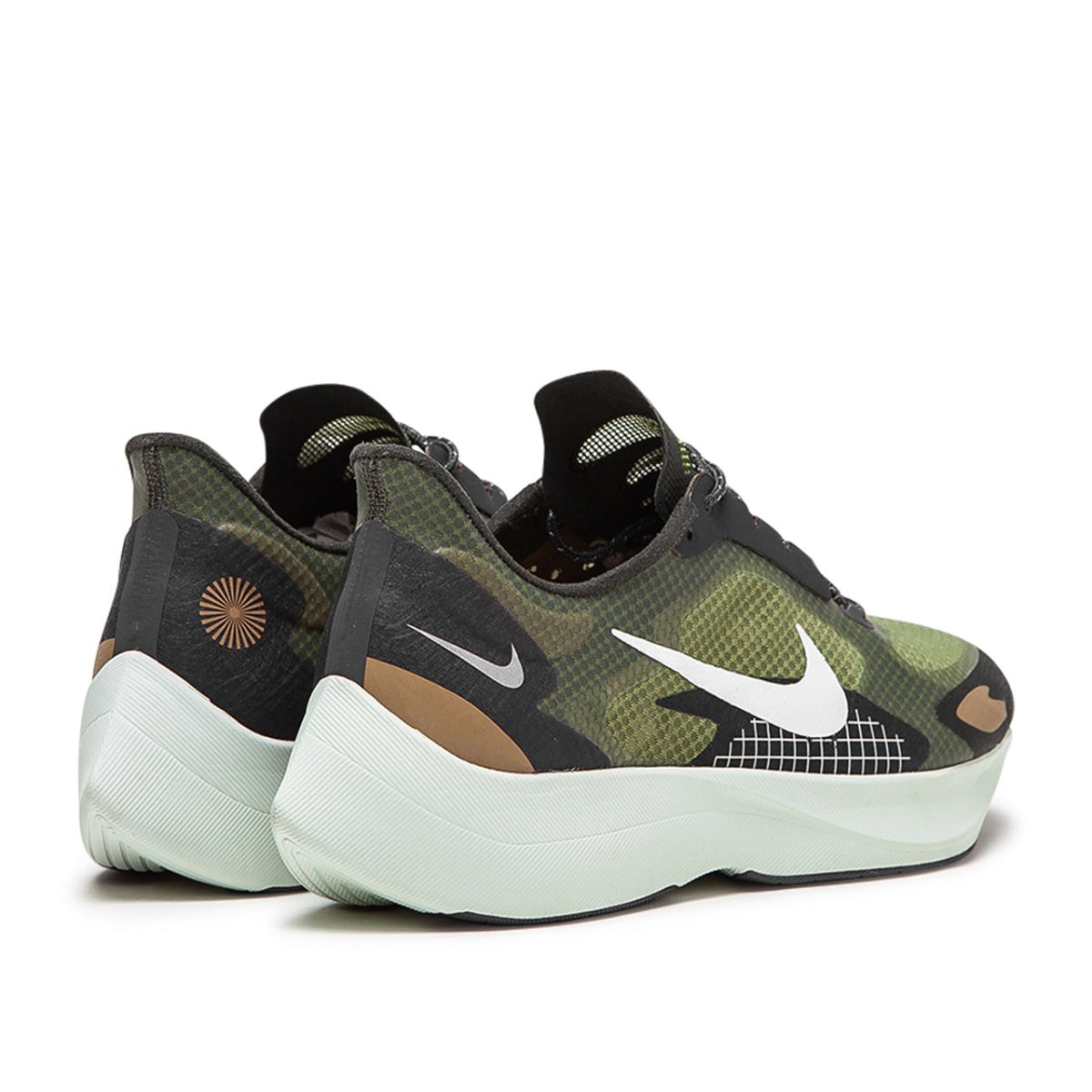 Nike Vapor Street PEG SP (Khaki / Weiß)  - Allike Store