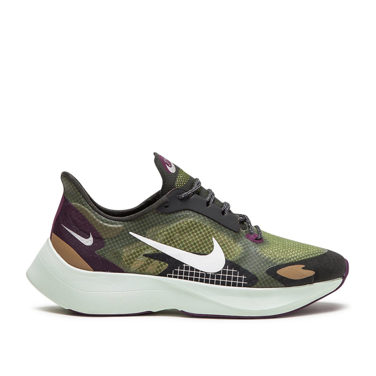 Nike Vapor Street PEG SP (Khaki / Weiß)  - Allike Store