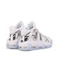 Nike WMNS Air More Uptempo (Weiß / Chrome)  - Allike Store