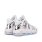 Nike WMNS Air More Uptempo (Weiß / Chrome)  - Allike Store