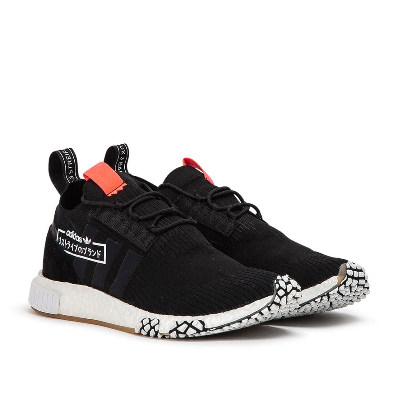 adidas NMD Racer PK Alphatype Black BB7041 Allike Store