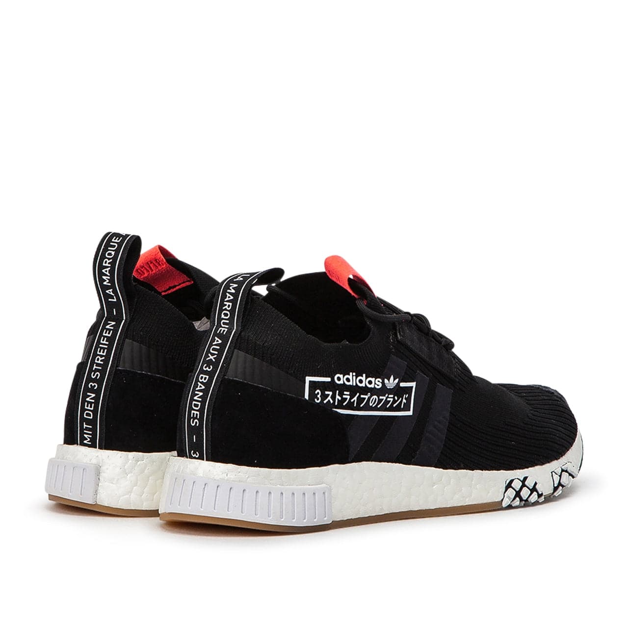 Adidas nmd hot sale racer alphatype