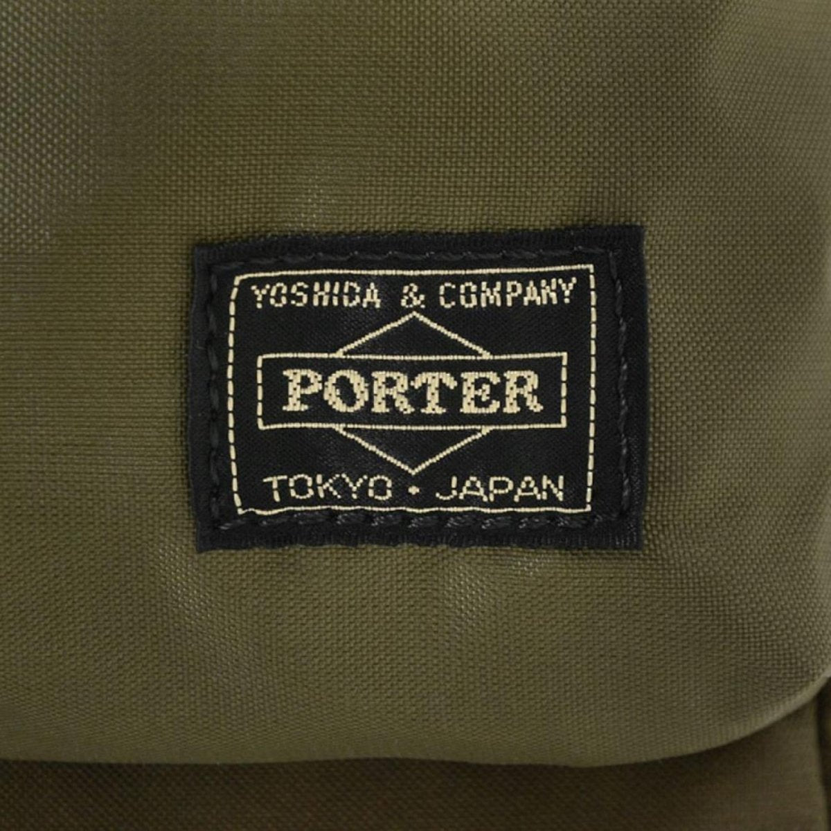 Porter by Yoshida Force Series 2Way Helmet Bag (Olive)  - Allike Store