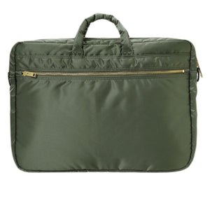 Porter by Yoshida Tanker 2Way Briefcase (Olive)  - Allike Store