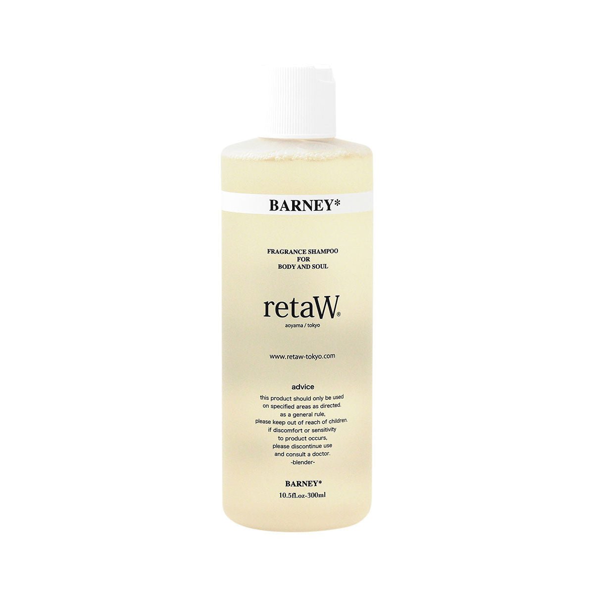 retaW Fragrance Body Shampoo 'Barney'  - Allike Store