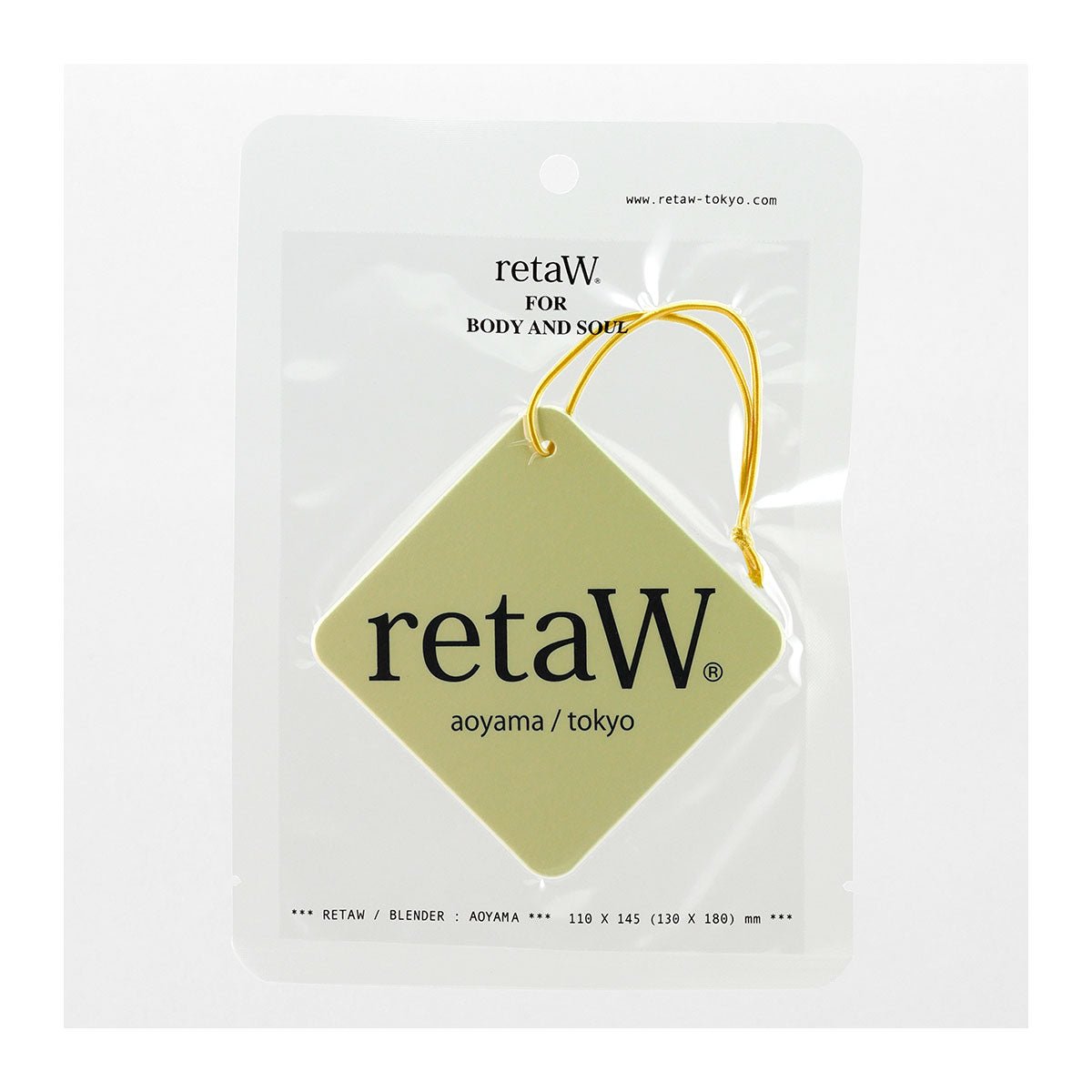 retaW Fragrance Car Tag 'Oyl'  - Allike Store