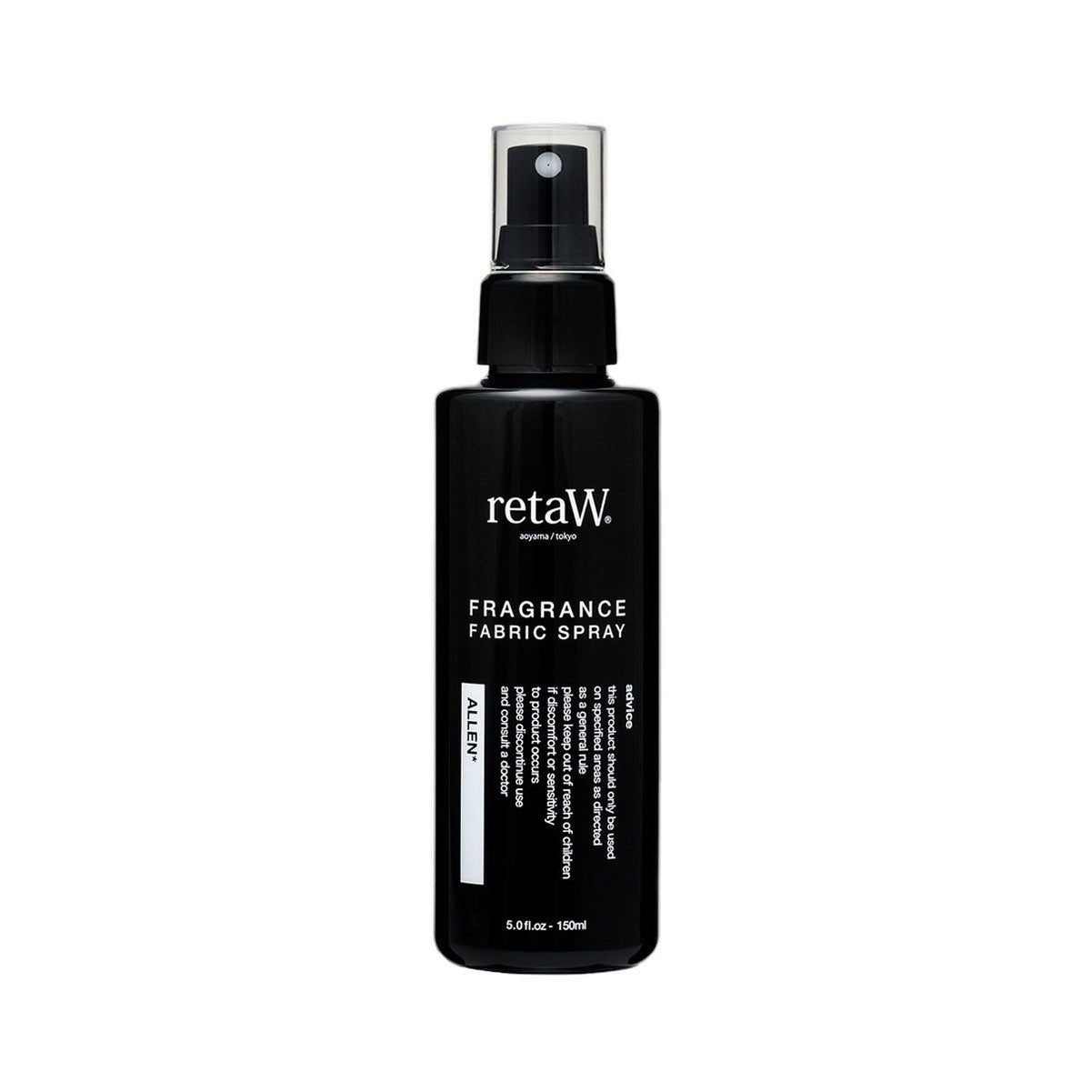 RetaW Fragrance Fabric Spray 'Allen'  - Allike Store