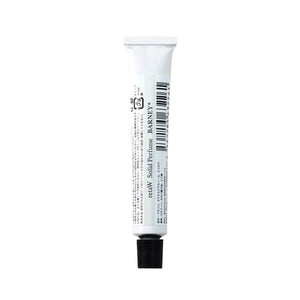 retaW Fragrance Solid Perfume 'Barney'  - Allike Store